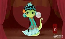 2023年最顺利的生肖是哪些?能带来连续喜事的生肖有哪些?