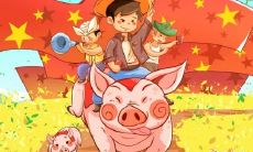 属猪的人,如何选择最佳副业以获得更多的财富?