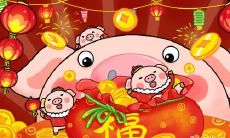 2023年兔年上天照顾的十二生肖,有望获得人生中难得的美好缘分,拥有幸福甜蜜的生活!