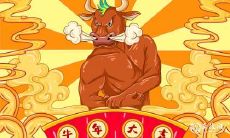 2023年春节至特别繁荣的生肖名单:迎接桃花运势爆棚的幸运生肖!