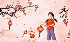 测算2023年将拥有异性缘分并具备吸引力的十二生肖女性