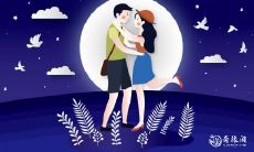 哪些生肖女嫁富二代的几率最大,注定成为大款太太的概率最高?