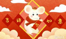 预计2023年将遭遇大灾难的十二生肖,哪个生肖将会面临最多的灾难呢?