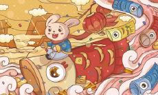 属兔的人如何选择最佳副业以提高财运,并探究属兔人在哪些财务方面有更大的发展潜力?