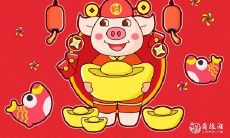 哪个是十二生肖中最缺乏智慧的？十二生肖中哪些看起来比较“呆”？