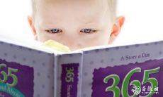 2023年男孩免费八字起名服务,提供符合出生年份的个性化男孩起名推荐!