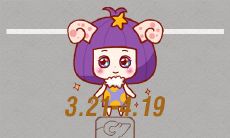 哪个星座在月亮下出生最为幸运人人艳羡?