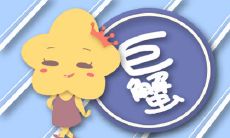 这几大星座内涵与修养并存，品味至上