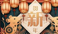 2023年出生的最为心机狡猾的生肖女子,及其可能呈现出的面相特征