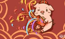 2023年哪五个生肖会迎来最好的运势?猪年属猪的人将排在前几位呢?