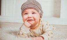 喜迎好运!推荐精选彡字旁福气名字,助力人生成功!