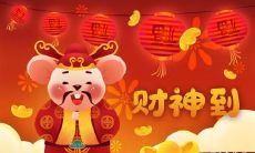 揭秘最具威慑力的生肖女性:八字分析霸气女王的个性特征和处事风格