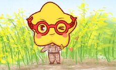 有着傲气十足的星座，总是从俯视角度看待周围世界