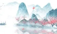 2023年农历二月十二的商业开业是否吉利?揭秘宜忌大全