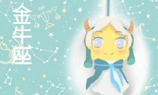 探究这些星座为何总是心存疑虑,认为别人在背后诋毁自己的原因与解决方法