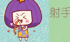 被自我享乐所驱动的排名前三的星座男性，正面挑战事业心的困境