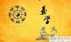 如何用风水控制并解决小人问题？提高生活质量的小人收拾方法