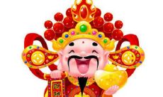 请问财神节是在哪一天庆祝的呢?