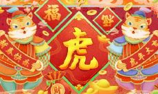 哪些生肖组合是财运最好的?有哪些痣相能够为您带来财运?