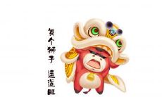 生肖女穿衣搭配大揭秘:揭示爱美之人必备的八字特征