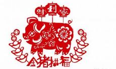 探究面相特征与出轨倾向的关系:揭秘哪些生肖男需要二婚才可获幸福?