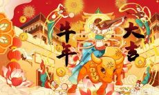 崇高气质的十二生肖女,以及魅惑无限的星座女,人们对她们的追求有如登天之路