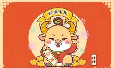 为何二婚可能是真正的红线:深度分析二婚出嫁的禁忌和陷阱