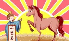 孝顺之人的八字特征以及出了名孝顺的三大生肖女,值得一读!