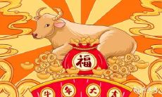 生肖牛男子分手后的懊悔表现和凄凉心境：为何他们会经历难以释怀的失恋经历？