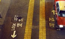 不愿更改一生中不舍弃的网络昵称,典雅不俗的名字