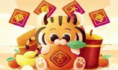 面相特征揭示：对前任难以忘记的生肖男，最爱翻旧账