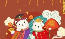 哪个属相的人最成功？探讨手相特征对人生成功的影响