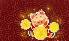 天秤座的毒性在十二生肖中排第一?哪里是天秤座最毒的地方?