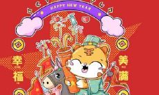 发掘语言与心理的深度:探究具有读心术特质的生肖和充满洞察力的星座