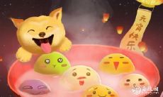 财富缠身的四大生肖：揭秘红运当道的星座们