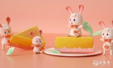 以下为多个改写后的可能标题: