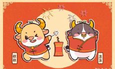 寿生肖配对:神也难以分开的恋爱星座组合