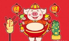 最近烦恼旧爱缠绕的生肖,以及感性怀旧的星座