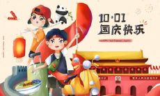 是否可以把行李箱放在床底下?揭秘床的禁忌清单!