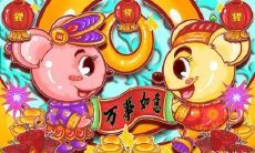 哪个生肖女的星座特质适合理性与属鸡男谈恋爱?