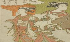 如何简单易懂地记忆纳音断命金口诀