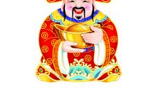 2022年10月27日的麻将牌局,您知道今日的财神方位在哪里吗?一起来探索一下!