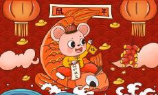 男人钟爱的优质星座女性:来自生肖和星座的双重体验