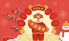 风水宝地:不可小觑的十二生肖女和星座,谨慎应对更加稳妥!