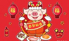 气场强大、难以驾驭的生肖女:为何貌美不被追捧?星座女图谋大事的心境解析