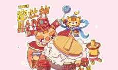 星座里最容易让男人上瘾的生肖女,一接触便让男人迷失心魂