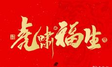 十二生肖中哪个生肖最容易出轨?婚姻中易出轨的星座女有哪些?