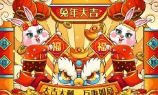 如何驾驭男人心——生肖女和星座女都可以做到!