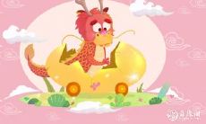 探究龙宝宝与哪些生肖父母相生相克以及哪些星座天生与父母对着干