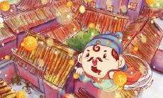 作为属猪的人,向哪位财神奉献能最大程度地带来好运?在五大财神中,谁是财神之王?